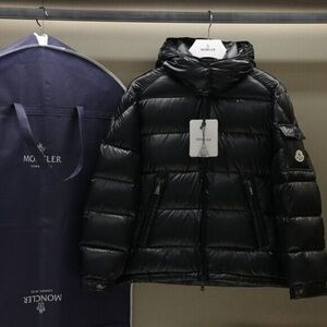 Moncler Maya outdoor down jacket jacket